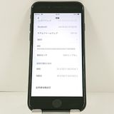 iPhoneSE ��2���� 64GB �ɥ��� �֥�å� c21577