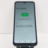 AQUOS wish4 SH-52E �ɥ��� �֥�å� c20354