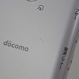 �餯�餯���ޡ��ȥե��� F-52B �ɥ��� �ۥ磻�� c18135