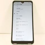 AQUOS wish SHG06 au ���꡼�֥��꡼�� c20857