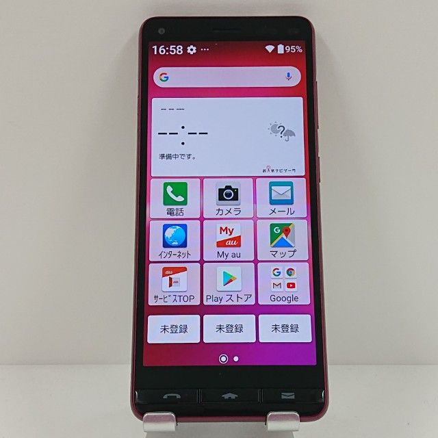 BASIO4 KYV47 au �磻���å� c18005