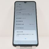 HUAWEI P30 lite MAR-LX2J SIM�ե꡼ �ѡ���ۥ磻�� c20569