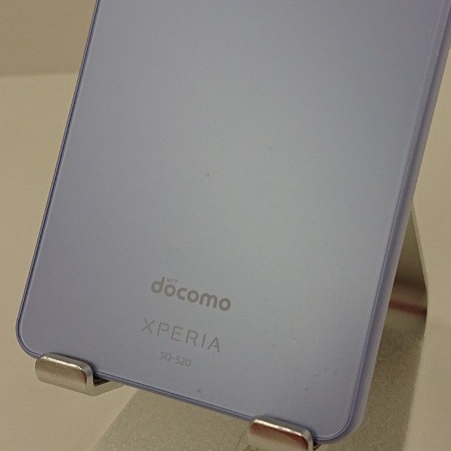 Xperia 10 V SO-52D �ɥ��� ��٥���� c16488