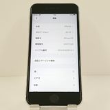 iPhoneSE ��2���� 128GB �ɥ��� �ۥ磻�� c20100