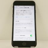 iPhoneSE ��2���� 64GB �ɥ��� �֥�å� c23332