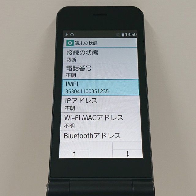 arrows �������� F-03L �ɥ��� �֥�å� c23278