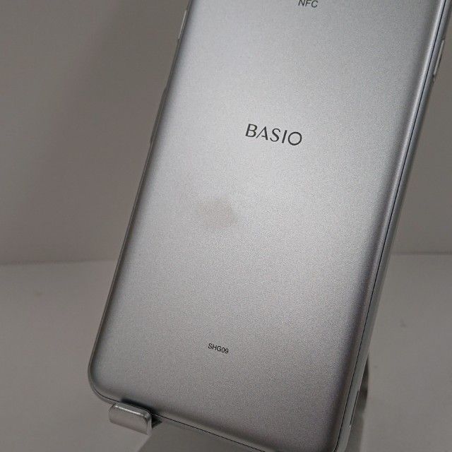 BASIO active SHG09 au С c15707