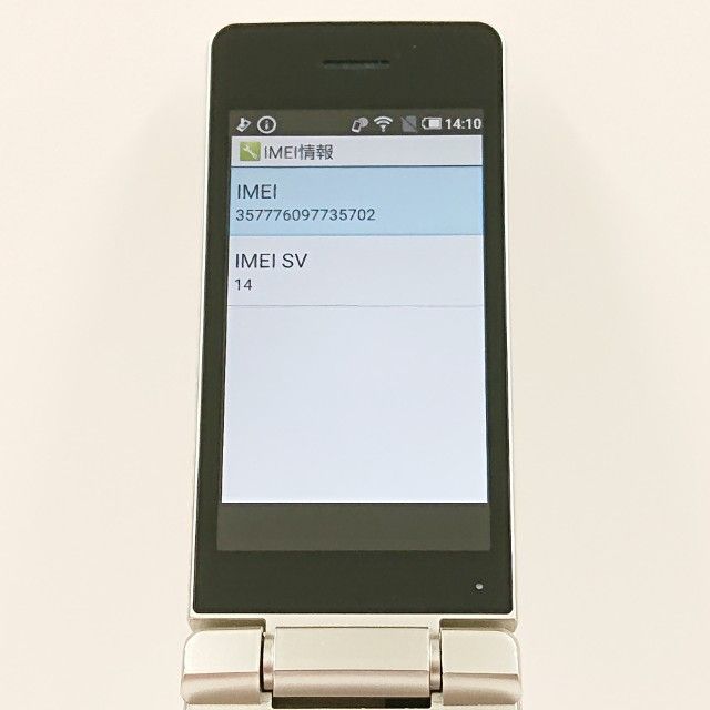 AQUOS �������� SH-02L �ɥ��� ������� c19565