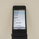 AQUOS �������� SH-01J �ɥ��� �֥롼�֥�å� c20386