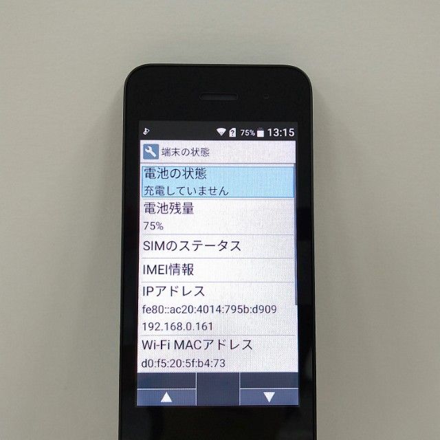 DIGNO �������� �١����å� KY-41B �ɥ��� �֥�å� c22138