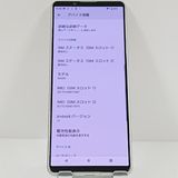 Xperia 5 IV SOG09 au �������ۥ磻�� c17559