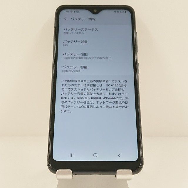Galaxy A21 SC-42A �ɥ��� �֥�å� c19393