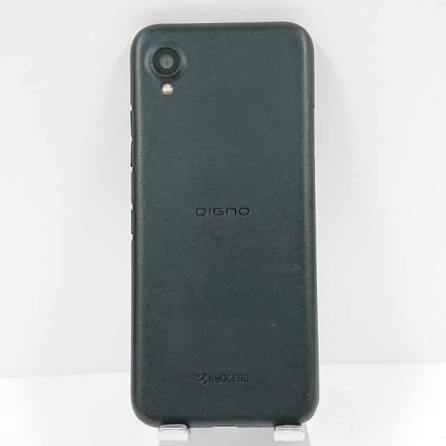 DIGNO BX2 A101KC SoftBank �֥�å� c16333