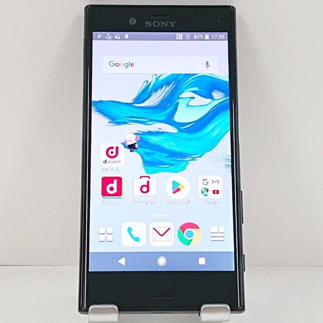 Xperia X Compact SO-02J �ɥ��� ��˥С����֥�å� c21390