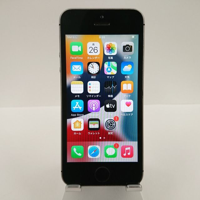 ムスビー｜iPhoneSE 64GB docomo スペースグレイ c03985【iPhone SE  
