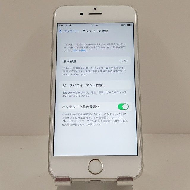 iPhone6s 16GB SIM�ե꡼ ����С� c19312