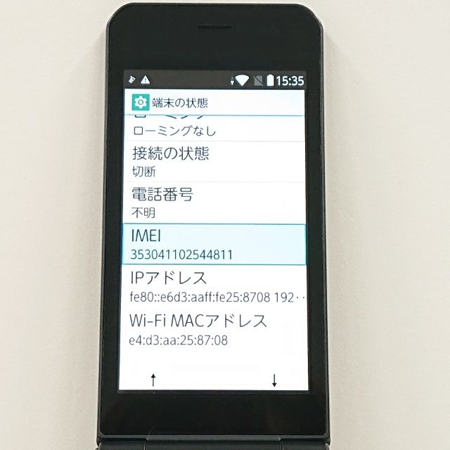 arrows �������� F-03L �ɥ��� �֥�å� c21211