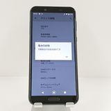 AQUOS sense2 SHV43 au �˥奢�󥹥֥�å� c22448