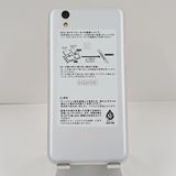 AQUOS sense SH-01K �ɥ��� ���륭���ۥ磻�� c22538