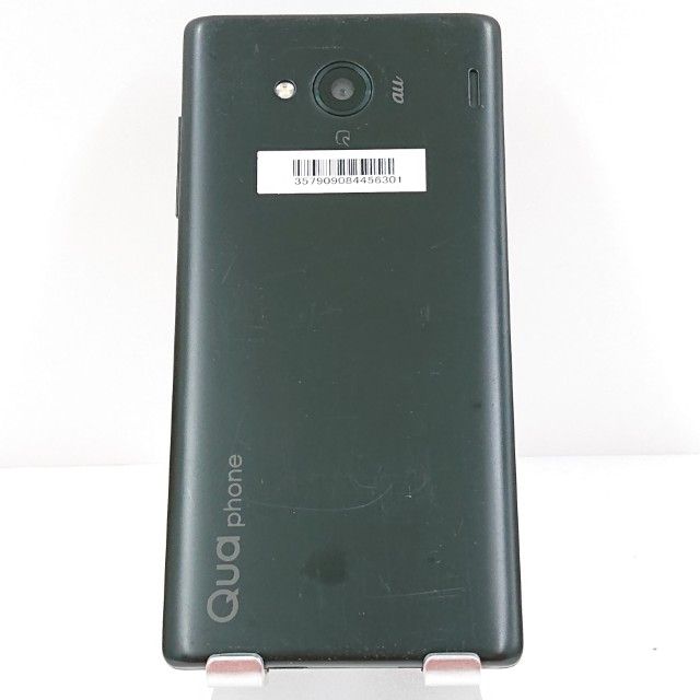 Qua phone QX KYV42 au �֥�å� c17503
