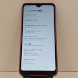 Galaxy A23 5G SC-56C �ɥ��� ��å� c16566