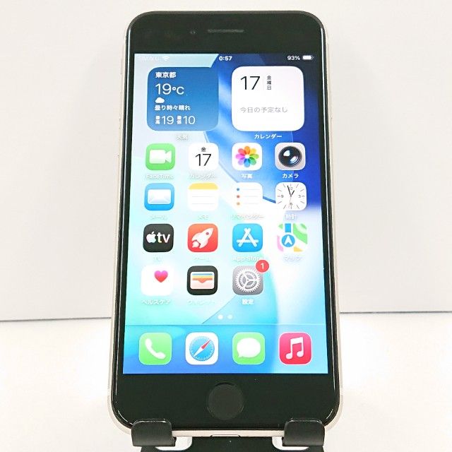 iPhoneSE ��3���� 64GB �ɥ��� �������饤�� c19018