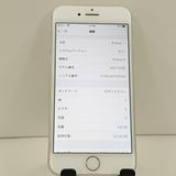 iPhone8 64GB �ɥ��� ����С� c23239