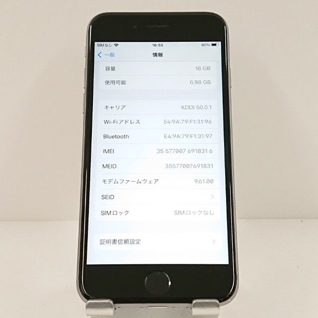 iPhone6s 16GB SIM�ե꡼ ���ڡ������쥤 c17713