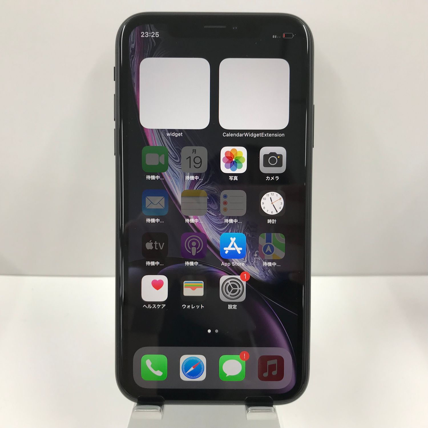 ムスビー｜【未使用品】 iPhoneXR 64GB ブラック SIMフリー 本体  