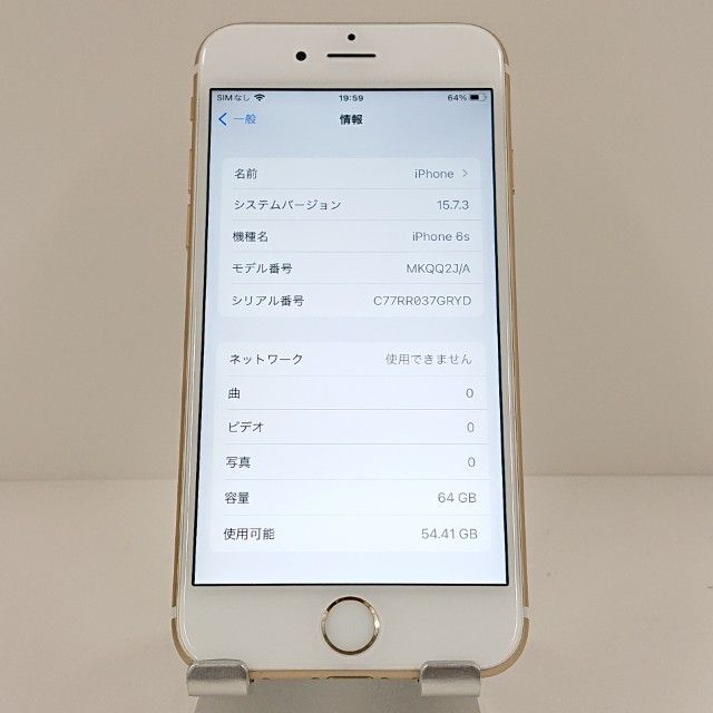 iPhone6s 64GB SoftBank ������� c17925