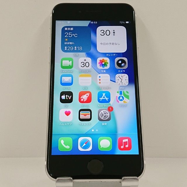 iPhoneSE ��2���� 64GB �ɥ��� �ۥ磻�� c22956