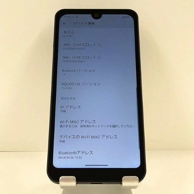 AQUOS wish A103SH SoftBank ���㥳���� c22021