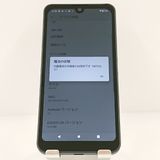 AQUOS wish2 SH-51C �ɥ��� ���㥳���� c19770