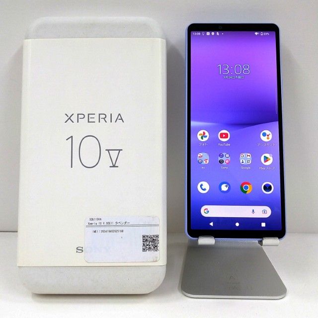 Xperia 10 V SOG11 au ��٥���� c22692