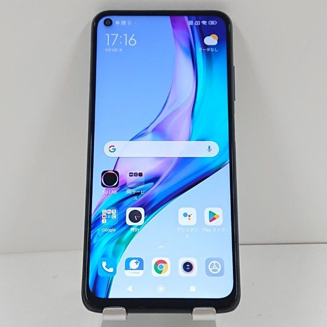 Redmi Note 9T  A001XM SoftBank c14276