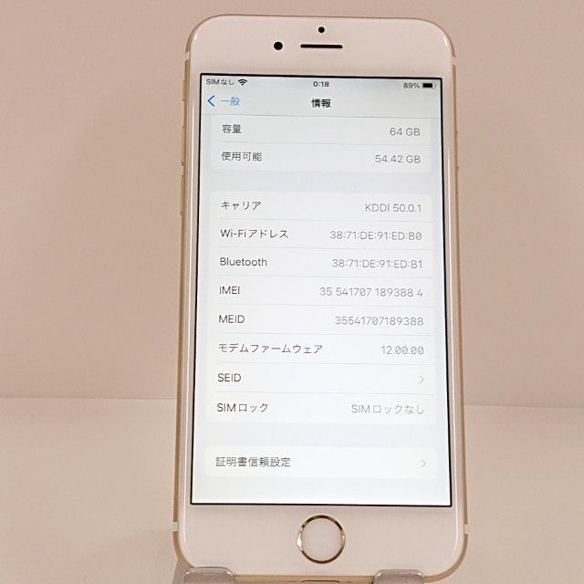iPhone6s 64GB �ɥ��� ������� c22166