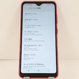 Galaxy A20 SC-02M �ɥ��� ��å� c21232