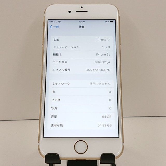 iPhone6s 64GB SoftBank ������� c19351