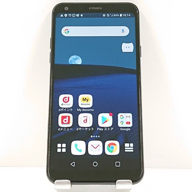 LG style L-03K �ɥ��� �֥�å� c22009