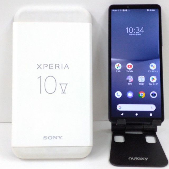 Xperia 商品一覧｜ムスビー【中古スマホ・中古タブレット専門のフリマ】