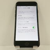 iPhone7 32GB au �֥�å� c16726