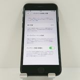 iPhoneSE ��2���� 64GB �ɥ��� �֥�å� c18448