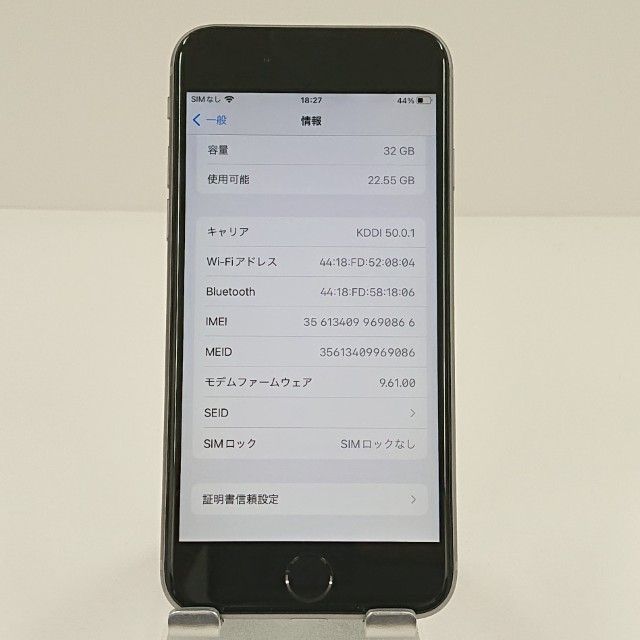 ムスビー｜iPhone6s 32GB SIMフリー スペースグレイ c19343【iPhone6s