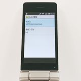 AQUOS �������� SH-02L �ɥ��� ������� c21436