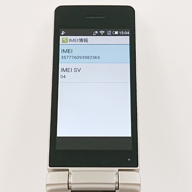 AQUOS �������� SH-02L �ɥ��� ������� c21436