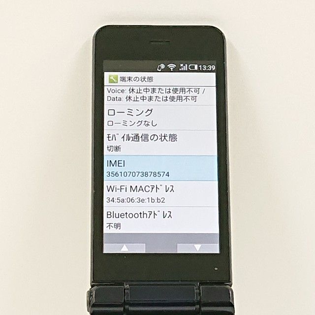 AQUOS �������� SH-01J �ɥ��� �֥롼�֥�å� c20742