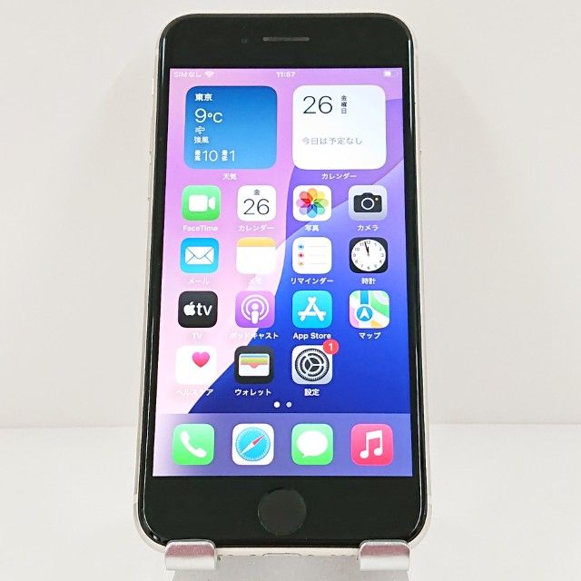 iPhoneSE ��3���� 128GB �ɥ��� �������饤�� c16086