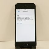iPhoneSE 16GB SIM�ե꡼ ���ڡ������쥤 c21138