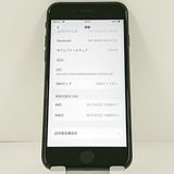iPhoneSE ��2���� 64GB �ɥ��� �֥�å� c21547