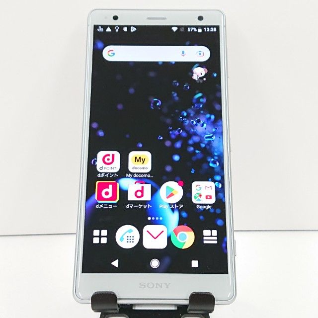 Xperia XZ2 SO-03K �ɥ��� �ꥭ�åɥ���С� c16396